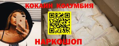 стафф Жуковский