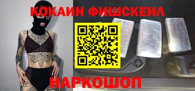 мет Заводоуковск