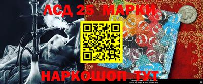 мет Заводоуковск