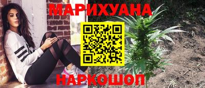 мет Заводоуковск