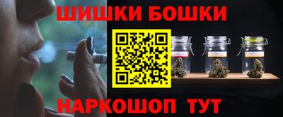 стафф Жуковский