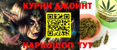 стафф Жуковский