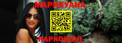 стафф Жуковский
