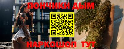 молекула духа Заволжье