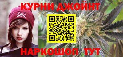 молекула духа Заволжье