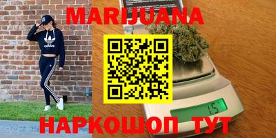 молекула духа Заволжье