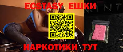 стафф Жуковский