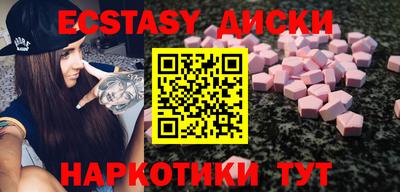 стафф Жуковский