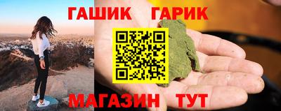молекула духа Заволжье