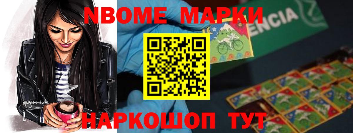 Томск  LSD-25 экстази ecstasy    ONION  LSD-25 экстази ecstasy  Вход с VPN  Лсд 25 экстази 